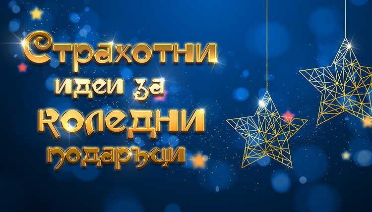 ������� ��������