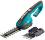 ������������ ������ Gardena ClassicCut 2 � 1 - �� ����� � ������ - 