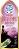 Earth Kiss Brightening Clay Mask - ��� ��������� ����� �� ���� � ���� ����� � ���� ���� - �����