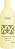 Ziaja Creamy Shower Soap Argan Oil - ������������ ��� ��� � �������� ����� - 