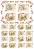 ��������� ������ Calambour - ������ � ����� 157 - �� ������� Digital Collection Mulberry - 