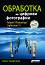 Adobe Photoshop Lightroom 5:     -   - 