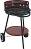 ������� �� ������� ������� Landmann Grill Chef 0660 - � �������� ∅ 41 cm - 