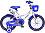 Детски велосипед Moni Monster 16" - С помощни колела и кошница - 