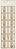  9    - 12    2 cm - 