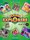 Young Explorers -  1:     - Nina Lauder, Paul Shipton, Suzanne Torres - 