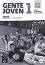 Gente Joven - ниво 1 (A1.1): Книга за учителя по испански език : Nueva Edicion - Francisco Lara Gonzalez, Matilde Martinez Salles - 