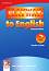 Playway to English - ниво 2: Книга за учителя по английски език : Second Edition - Herbert Puchta, Gunter Gerngross - 