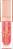 Essence Love It A Choco' Lot Lip Oil -      Love It A Choco' Lot - 