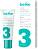 beMe Acne Probiotic Treatment Correct & Cover -      - 