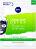 Nivea Urban Skin Detox 10 Minutes Sheet Mask - 10-        "Urban Detox" - 