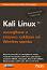 Kali Linux: Изследване и етично хакване на Wireless мрежи - Камерън Бюканън, Вивек Рамачандран - 