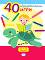 40 образователни игри за 4 - 5 години - детска книга