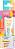 Victoria Beauty Sun Kiss Lip Balm SPF 50 -       Sun Kiss - 