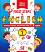 First steps in English: Първи стъпки в английския език за 7 - 9 годишни деца - част 1 - Елица Лукова - помагало