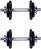 ������� inSPORTline - 2 ���� � ���� ����� 20 kg - 