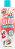Dirty Works Soak It Up Coconut Bath Soak - ���� �� ���� � �������� ����� - ����
