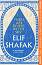 There are Rivers in the Sky - Elif Shafak - 
