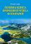 Голяма книга: Природните чудеса на България - Румяна Савова - 