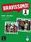 Bravissimo! -  1 (A1): DVD + CD-ROM :      - 