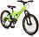 Детски велосипед BYOX Flash 20" - С 6 скорости - 