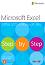 Microsoft Excel (Office 2021 и Microsoft 365) - Step by Step - Джоан Ламбърт, Къртис Фрай - книга