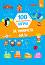 100 образователни игри: За умничета на 5+ - детска книга