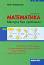 Матура без проблеми: Тестове по математика за държавен зрелостен изпит - селекция 3 - Илия Макрелов - 