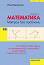 Матура без проблеми: Тестове по математика за държавен зрелостен изпит - селекция 4 - Илия Макрелов - 