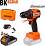 ������������ ��������� 18V Baukraft BK-BCD40 - � �������, ������� � ����� - 
