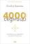 4000 �������. ���������� �� ������� �� ������������� - ������ ������� - �����