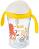      NUK Motion Cup - 270 ml,  8+  - 