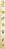     - Goki -  70  150 cm - 