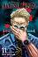 Jujutsu Kaisen - volume 11 - Gege Akutami - 