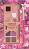 Makeup Revolution Cherry Icon Set - ��������� �������� � ������� ����� �� ��� � ����� - �������