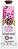 Yves Rocher Meadow Flower & Heather Moisturizing Hand Cream -            Meadow Flower & Heather - 