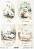 ��������� ������ ITD Collection - ����� - A4 - 