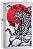 �������������� ������� Zippo Asian Tiger Design - 