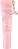 Essence Disney The Little Mermaid Peptide Shimmer Lipgloss - ������� ����� �� ����� � ������� � ������� �� ������� Disney The Little Mermaid - �����