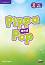 Pippa and Pop -  1:       - Caroline Nixon, Michael Tomlinson, Lesley Koustaff, Susan Rivers - 