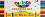 �������� �� �������� Carioca - 65 ����� - 