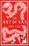 The Art of War - Sun Tzu - �����
