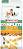    VERSELE LAGA Crock - 50 g,  ,   Complete - 