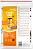 ��������� ������� �� ����������� Agrimpex Twist Pins - 50 � 100 ���� - 
