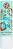 Yves Rocher Coconut Lip Balm -          Coconut - 