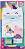 �������� � ����� �� ���� - Zapf Creation - �� ������� Baby Born - �������
