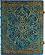  Paperblanks Azure - 18 x 23 cm   Equinoxe - 