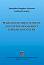 Pedagogy of the 21 century. Education management information system - Stoyanka Georgieva-Lazarova, Lachezar Lazarov - 