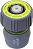 ����� ������ �� ������ ∅ 3/4" Herly - ��� ���� ����� �� ������� Pro - 