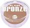 Bell My Glow Bronze -    - 